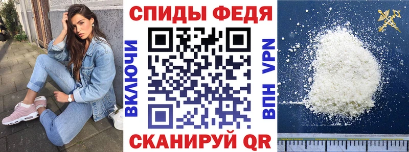 ОМГ ОМГ зеркало Белокуриха Амфетамин 97%