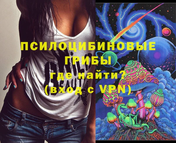 прущие крисы Алзамай
