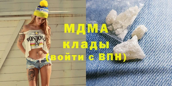 прущая мука Аркадак