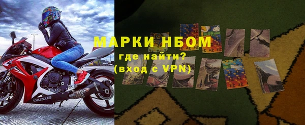 jwh Снежинск