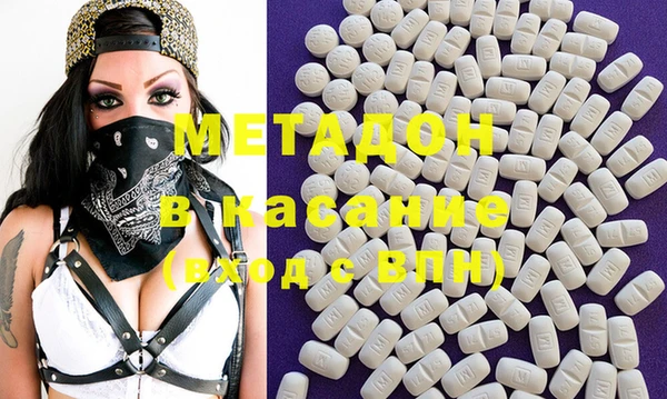 прущие крисы Алзамай
