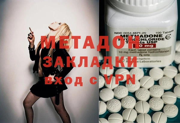 сатива Алексин