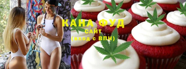 прущие крисы Алзамай