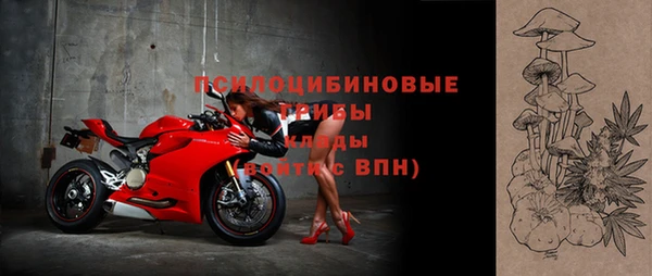 сатива Алексин